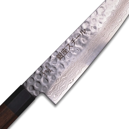 Amaya 180 - Gyuto/Chef Knife 180mm Blade-2